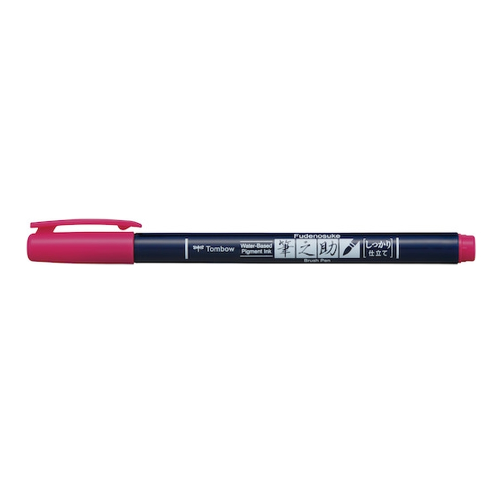 Marker Caligrafic, Tombow, Fudenosuke, WS-BH22, roz - Image 2